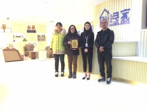 熱烈祝賀沈總簽約創(chuàng)綠家南通市縣級代理！