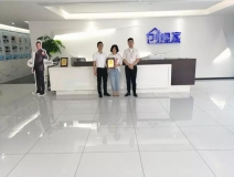 熱烈祝賀朱總、劉總簽約創(chuàng)綠家江蘇省蘇州市吳江區(qū)區(qū)級(jí)代理！