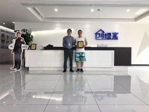 熱烈祝賀徐總簽約創(chuàng)綠家浙江省衢州市縣級代理！