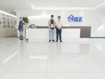 熱烈祝賀鮑總父子簽約創(chuàng)綠家浙江省縣級(jí)代理！