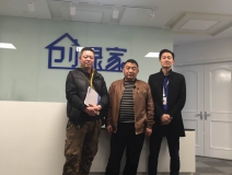 熱烈祝賀四川廣元代總、何總成功加盟創(chuàng)綠家！