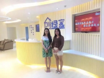 熱烈祝賀周口鄲城張總成功加入創(chuàng)綠家！