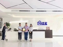 熱烈祝賀盛總、方總簽約創(chuàng)綠家臺(tái)州市區(qū)級(jí)代理！