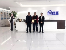 熱烈祝賀武總、王總簽約創(chuàng)綠家包頭市區(qū)級(jí)代理！