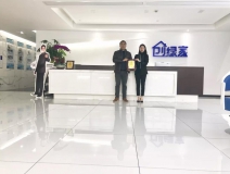 熱烈祝賀王總簽約創(chuàng)綠家浙江省寧波市區(qū)級代理！