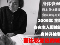甲醛是一級致癌物、裝修風險要警惕