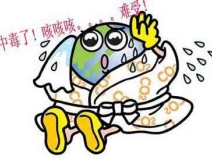 如何準(zhǔn)確的判斷自己家中甲醛超標(biāo)？