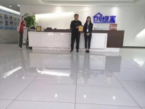 熱烈祝賀裴總簽約創(chuàng)綠家江蘇省鎮(zhèn)江市區(qū)級(jí)代理！