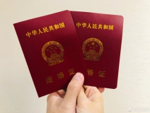 馮紹峰趙麗穎被爆奉子成婚？新婚孕期千萬要注意甲醛超標(biāo)這個隱形“殺手”