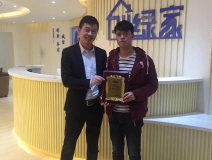 熱烈祝賀楊總簽約創(chuàng)綠家湖南縣級市代理！
