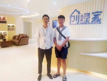 熱烈祝賀恩施向總成功加入創(chuàng)綠家！