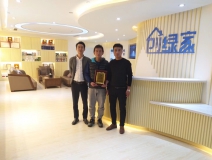 熱烈祝賀李總、逯總簽約創(chuàng)綠家東營市區(qū)級(jí)代理！