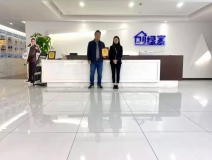 熱烈祝賀余總續(xù)約創(chuàng)綠家海南省三亞市區(qū)級(jí)代理！