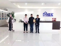 熱烈祝賀胡總簽約創(chuàng)綠家佛山市區(qū)級(jí)代理！
