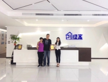熱烈祝賀張總簽約創(chuàng)綠家哈爾濱市區(qū)級代理！