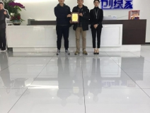 熱烈祝賀曾總、代總簽約創(chuàng)綠家四川省德陽市區(qū)級代理！