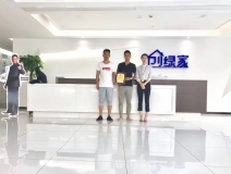 熱烈祝賀孫總、高總簽約創(chuàng)綠家西安市區(qū)級(jí)代理！