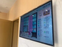 智慧廁所顯示大屏的原理是什么呢？
