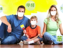 甲醛多少算超標(biāo)？甲醛含量國家標(biāo)準(zhǔn)是多少？