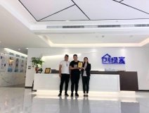 熱烈祝賀于總、沙總簽約創(chuàng)綠家阜陽市區(qū)級(jí)代理！