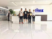 熱烈祝賀單總簽約創(chuàng)綠家山東省菏澤市縣級(jí)代理！