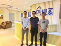 熱烈祝賀佛山順德嚴(yán)總兄弟成功加入創(chuàng)綠家！