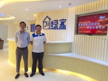 熱烈祝賀貴州貴陽鐘總成功加入創(chuàng)綠家！