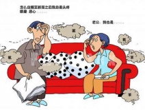 新房甲醛超標(biāo)，導(dǎo)致懷孕損害大，新房怎樣去甲醛