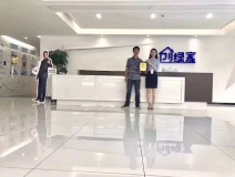 熱烈祝賀吳總簽約創(chuàng)綠家瀘州市縣級代理！