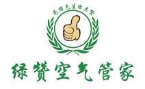 綠贊空氣管家，除甲醛加盟在等你