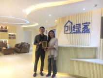 熱烈祝賀章總簽約創(chuàng)綠家湖州市縣級(jí)代理！