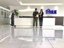 熱烈祝賀謝總簽約創(chuàng)綠家焦作市區(qū)級(jí)代理！