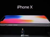 iPhoneX售價999美元，當(dāng)您心疼并給腎套殼時，甲醛危害也來啦，除甲醛最有效方法您需要了解