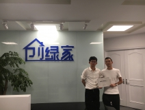 熱烈祝賀師總、武總成功加盟創(chuàng)綠家陜西總代理！