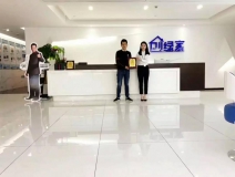 熱烈祝賀周總簽約創(chuàng)綠家江西省九江市區(qū)級代理！