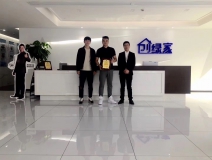 熱烈祝賀葛總兄弟簽約創(chuàng)綠家沈陽(yáng)市區(qū)級(jí)代理！
