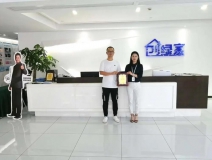 熱烈祝賀李總簽約創(chuàng)綠家福建省莆田市區(qū)級代理！