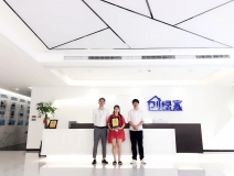 熱烈祝賀吳總團(tuán)隊(duì)簽約創(chuàng)綠家成都市區(qū)級(jí)代理！