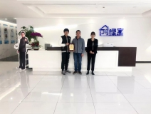 熱烈祝賀賀總簽約創(chuàng)綠家內(nèi)蒙古自治區(qū)某市區(qū)級代理！