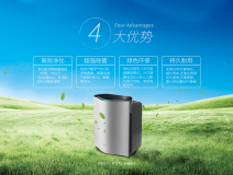 如何科學(xué)有效的去除新房裝修甲醛、異味？