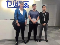 熱烈祝賀烏魯木齊王總成功加入創(chuàng)綠家！