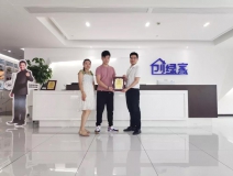 熱烈祝賀鄭總簽約創(chuàng)綠家廣東省廣州市區(qū)級代理！