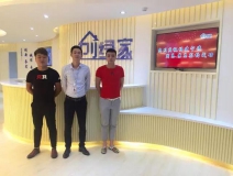 熱烈祝賀寧德霞浦縣周總、蘇總成功加入創(chuàng)綠家！