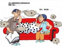 靠“甲醛超標(biāo)”上頭條的強(qiáng)化木地板，讓全國網(wǎng)友都坐不住了……