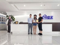 熱烈祝賀何總簽約創(chuàng)綠家四川省南充市區(qū)級(jí)代理！
