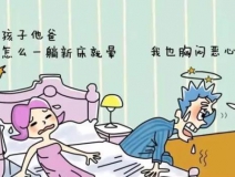 甲醛中毒怎么辦？