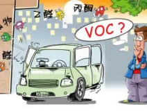 高溫不止?fàn)C了屁股，還能毀掉身體，除甲醛公司幫您解決甲醛煩惱！