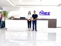 熱烈祝賀張總簽約創(chuàng)綠家湖北省咸寧市縣級代理！