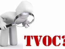 污染“大禮包”TVOC，這樣的有機(jī)污染物種群只有這樣治理才科學(xué)……