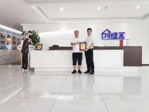 熱烈祝賀曾總簽約創(chuàng)綠家江西省贛州市縣級代理！